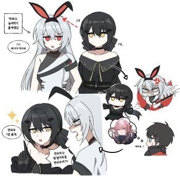 Rule 34 | absurdres, commander (girls' frontline), commentary request, dandelion (girls' frontline), girls' frontline, girls' frontline 2: exilium, highres, korean commentary, krolik (girls' frontline 2), lix (iroiro3843), st ar-15 (girls' frontline), st ar-15 (mod3) (girls' frontline), translated, white background