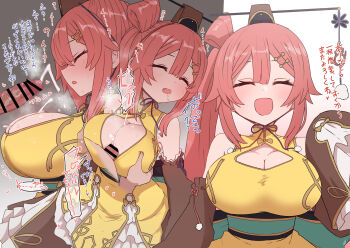 1boy 1girl :d absurdres after_paizuri atelier_(series) atelier_sophie atelier_sophie_2 blush breasts breasts_squeezed_together chinese_clothes cleavage cleavage_cutout closed_eyes clothing_cutout commentary_request cum cum_on_body cum_on_breasts cum_on_upper_body dalachi_(headdress) detached_sleeves dot_nose dress drooling ejaculation hair_ornament hairclip hetero highres large_breasts long_hair looking_at_viewer mouth_drool open_mouth paizuri paizuri_under_clothes perpendicular_paizuri pirka_(atelier) red_hair sleep_molestation sleeveless sleeveless_dress sleeves_past_fingers sleeves_past_wrists smile sumiyao_(amam) sweat translation_request yellow_dress