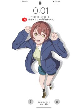 1girl absurdres aqua_pants aqua_shorts artist_name artist_request bare_legs blue_jacket boots breasts brown_footwear brown_hair buttons camera cellphone cellphone_photo check_translation clenched_hand collared_shirt commentary_request female_focus full_body green_eyes hair_between_eyes high_heel_boots high_heels highres hoshizora_rin jacket long_sleeves looking_at_viewer love_live! love_live!_school_idol_project open_clothes open_jacket orange_hair pants parted_lips paw_pose phone shirt shoes short_hair shorts smile socks solo time translated translation_request white_background wing_collar worried yellow_eyes yellow_shirt