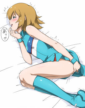 1boy ahegao aneros blonde_hair blue_boots blue_eyes blush boots butt_plug cheerleader cosplay covered_collarbone crossdressing crossdressing_(mtf) gooning half-closed_eyes heroman joey_jones lina_davis lina_davis_(cosplay) male_focus male_masturbation masturbation prostate_massager saliva sex_toy shota solo speech_bubble trap youkan