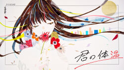 Rule 34 | 1girl, abstract, brown hair, buttons, closed eyes, closed mouth, colored eyelashes, commentary request, english text, flower, flower on mouth, flower request, highres, holding, holding flower, inset border, kimi no taion (vocaloid), long hair, masking tape (medium), multicolored hair, newsprint texture, partially unbuttoned, pink nails, red flower, ryono, shirt, signature, simple background, solo, translated, upper body, white shirt