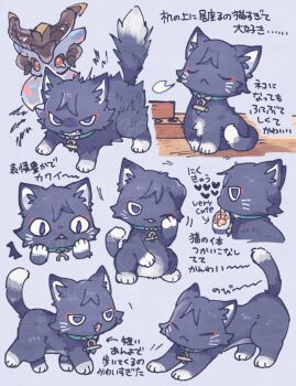 :< animalization aqua_collar black_cat cat clenched_teeth closed_eyes collar commentary_request dragon durin_(genshin_impact) eyeliner facing_viewer fang genshin_impact grey_background gurumin_(gurruguru) hand_on_own_face hands_on_own_face hissing licking licking_hand looking_at_viewer makeup mid-stride mini_durin_(genshin_impact) no_humans one_eye_closed open_mouth puff_of_air purple_eyes red_eyeliner red_eyes scaramouche_(cat)_(genshin_impact) scaramouche_(genshin_impact) sitting small_dragon stretching surprised tearing_up teeth tongue tongue_out translation_request