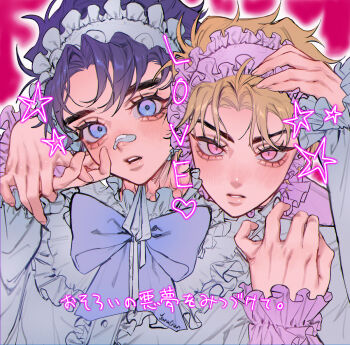Rule 34 | 2boys, aegyo sal, alternate costume, bandaid, bandaid on face, bandaid on nose, blonde hair, blue bow, blue bowtie, blue eyes, blue hair, blue hairband, blue shirt, bow, bowtie, center frills, chromatic aberration, commentary request, dio brando, frilled hairband, frilled sleeves, frills, hairband, hand on another's head, hand up, holding hands, jojo no kimyou na bouken, jonathan joestar, long sleeves, looking at viewer, male focus, multiple boys, open mouth, outline, parted lips, phantom blood, pink background, pink eyes, pink hairband, pink shirt, purple background, shirt, short hair, slit pupils, star (sky), translation request, upper body, white outline, zxor1q0