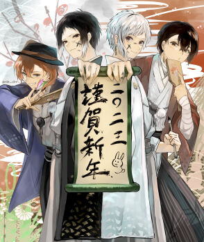 4boys absurdres akutagawa_ryuunosuke_(bungou_stray_dogs) black_hair blush brown_eyes brown_hair bungou_stray_dogs closed_mouth colored_tips commentary_request dazai_osamu_(bungou_stray_dogs) earrings fedora hair_behind_ear hair_between_eyes hat hiba_riko highres holding holding_brush japanese_clothes jewelry kakizome looking_at_viewer male_focus multicolored_hair multiple_boys nakahara_chuuya_(bungou_stray_dogs) nakajima_atsushi_(bungou_stray_dogs) orange_hair paddle short_hair sidelocks single_sidelock smile translation_request twitter_username two-tone_hair white_hair