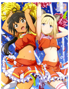 2girls :d absurdres animal_ears anime_coloring armpit_crease arms_up black_hair black_hairband blonde_hair blue_eyes blunt_bangs breasts brown_eyes cheerleader closed_mouth confetti copyright_name copyright_notice cropped_shirt dark-skinned_female dark_skin groin hairband high_ponytail highres kawata_kazuki light_blush long_hair looking_at_viewer luminous_witches magazine_scan manaia_matawhaura_hato maria_magdalena_dietrich mc_axis medium_breasts medium_hair midriff miniskirt multiple_girls navel official_art open_mouth orange_shirt orange_skirt pom_pom_(cheerleading) ponytail scan shiny_skin shirt skirt sleeveless sleeveless_shirt small_breasts smile thighhighs third-party_source water_drop white_thighhighs world_witches_series