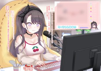1girl :3 :d @_@ absurdres azur_lane bare_shoulders black_choker black_hairband black_ribbon blush breasts brown_hair chat_log cherry_print choker cleavage clothes_pull commentary_request computer_keyboard crop_top food_print fruit_print hair_over_one_eye hair_ribbon hairband highres indoors jacket jacket_pull large_breasts livestream long_hair microphone microphone_stand monitor off_shoulder open_clothes open_jacket open_mouth paashe pamiat_merkuria_(azur_lane) pamiat_merkuria_(sweet_cherry_memories)_(azur_lane) pink_eyes purple_eyes ribbon side_ponytail sitting smile solo tank_top translation_request upper_body