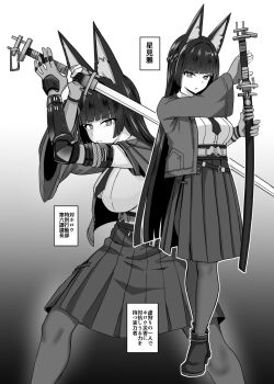 1girl animal_ears baretto_(karasi07) breasts fox_ears fox_girl greyscale highres holding holding_sword holding_weapon hoshimi_miyabi large_breasts long_hair looking_at_viewer monochrome pleated_skirt sheath shirt skirt solo sword weapon white_shirt zenless_zone_zero
