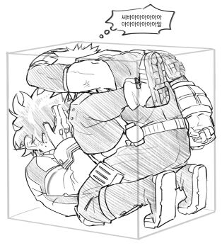 2boys bakudeku bakugou_katsuki blush boku_no_hero_academia bones_(company) boots covering_face cube curly_hair embarrassed formal_clothes freckles highres hodumha messy_hair midoriya_izuku multiple_boys sex_position shounen_jump spiked_hair suit superhero_costume trapped yaoi