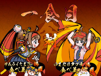 Rule 34 | 2girls, alternate costume, alternate hairstyle, armpits, arms up, black eyes, breasts, brown hair, cloak, dual persona, fighting stance, fingerless gloves, from side, gameplay mechanics, gloves, hair ribbon, hamster, highres, hisame shizumaru, imadake dabuchi tabemi, japanese clothes, japanese text, legs, mcdonald's, multiple girls, nakoruru, necktie, open mouth, parody, ponytail, ribbon, samurai spirits, serious, shirt, skirt, small breasts, smile, snk, thighs, tongue, translation request, twintails, umbrella, yoru mac