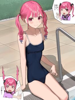 1girl absurdres black_bow black_bowtie blue_one-piece_swimsuit blush bow bowtie breasts closed_mouth collarbone colored_tips commentary_request highres hinamizawa_hinami_(tetto) long_hair multicolored_hair one-piece_swimsuit one_eye_closed original outdoors pink_eyes pink_hair poolside purple_hair purple_shirt school_swimsuit shirt sitting slit_pupils small_breasts swimsuit tetto_(onnoveltet) translation_request twintails
