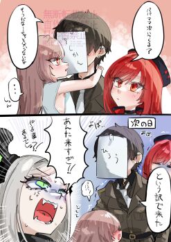 1boy bibie307 black_choker black_horns black_liquid blush brown_hair child choker commander_(nikke) faceless faceless_male fangs father_and_daughter forehead goddess_of_victory:_nikke green_eyes grey_hair hair_over_eyes highres horns hospital_gown jacket leviathan_(nikke) liquid_clothes long_hair military_jacket military_uniform multiple_girls official_alternate_costume official_alternate_design official_alternate_hair_color only_one_(nikke) open_mouth paper_on_head piercing pointy_ears rapi_(nikke) rapi_(red_hood)_(nikke) red_eyes red_hair short_hair simple_background smile star-shaped_pupils star_(symbol) symbol-shaped_pupils tongue_piercing very_long_hair watermark white_background white_gown