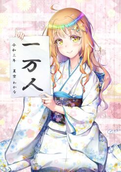 1boy :&gt; ahoge androgynous bad_id bad_pixiv_id blush fingernails from_behind hair_ornament hairclip highres japanese_clothes kimono long_hair looking_at_viewer natsusora_wakana new_year novady orange_hair original shiny_skin sitting smile solo translation_request trap wide_hips yellow_eyes yukata