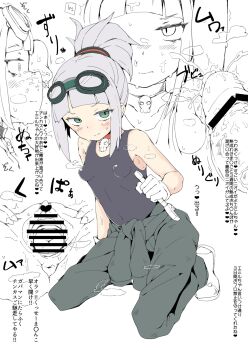 Rule 34 | 1girl, anus, bar censor, black tank top, blunt bangs, blush, breasts, censored, cervix, choker, commentary request, cum, cum on armpits, cum on body, emile zorge (monster strike), erection, facial, goggles, goggles on head, grey jumpsuit, heart, heart censor, highres, holding, holding wrench, jumpsuit, jumpsuit around waist, kneeling, long hair, looking at viewer, mechanic, monster strike, multiple views, partially undressed, penis, ponytail, red choker, skull ornament, small breasts, spread pussy, steaming body, sweat, tank top, wrench, zettai yarumoni