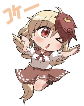 &gt;_o 1girl ;o animal animal_on_head baby_animal bird bird_girl bird_on_head bird_tail bird_wings blonde_hair blush brown_ribbon brown_shoes brown_skirt chibi chibi_only chick commentary_request full_body hair_between_eyes highres multicolored_hair neck_ribbon niwatari_kutaka on_head one_eye_closed open_mouth outstretched_arm red_eyes red_hair ribbon rokugou_daisuke shirt shoes short_hair short_sleeves signature simple_background skirt solo tail touhou two-tone_hair white_background white_shirt wings