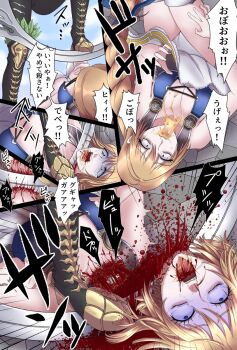 bare_arms highres leaves one_leg_raised skirt sweat tongue tongue_out white_skirt