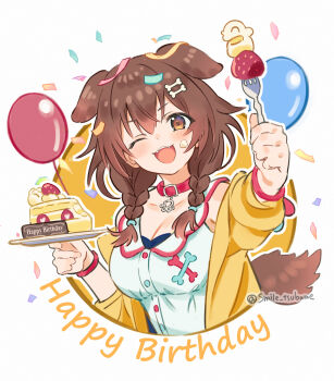 1girl absurdres animal_ears balloon braid cake collar dog_ears dog_tail fangs food fork happy_birthday highres hololive inugami_korone one_eye_closed solo tail tsubameno twin_braids virtual_youtuber