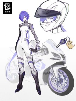 1girl aprilia biker_clothes bikesuit bodysuit character_charm charm_(object) cissia_(zenless_zone_zero) commentary commentary_request copyright_logo english_commentary hair_over_one_eye helmet highres holding holding_unworn_helmet logo long_hair mixed-language_commentary motor_vehicle motorcycle motorcycle_helmet parted_lips promeia_(zenless_zone_zero) purple_eyes purple_hair unworn_headwear unworn_helmet very_long_hair white_background yuanweijjjj zenless_zone_zero