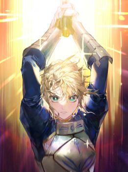 Rule 34 | 1girl, armor, armored dress, arms up, artoria pendragon (fate), blonde hair, blue dress, braid, breastplate, closed mouth, commentary request, dress, excalibur (fate/stay night), fate/stay night, fate (series), floating hair, gauntlets, glowing, glowing sword, glowing weapon, green eyes, highres, holding, holding sword, holding weapon, long sleeves, looking at viewer, potato goril, saber (fate), serious, short hair, solo, sword, symbol-shaped pupils, weapon
