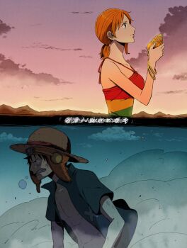 1boy 1girl abs bangle bare_shoulders black_hair blue_shirt bracelet breasts bruise bruise_on_arm bruise_on_face censored closed_mouth cloud cloudy_sky collarbone collared_shirt debris dust_cloud facial_scar from_side halterneck hat highres holding injury jewelry large_breasts looking_up low_twintails m_(user_gjgn8588) monkey_d._luffy mountainous_horizon multicolored_shirt nami_(one_piece) official_alternate_costume official_alternate_hairstyle one_piece one_piece:_strong_world open_clothes open_shirt orange_hair outdoors parted_lips scar scar_on_cheek scar_on_face scribble_censor shirt short_hair short_sleeves single_sidelock sky straw_hat sunset toned toned_male twintails upper_body