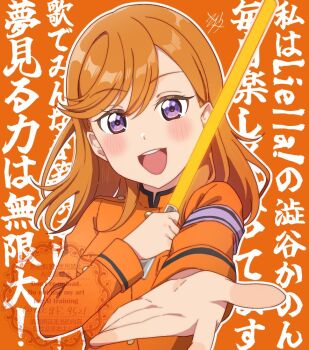1girl :d armband blush breast_pocket coat_dress commentary dress glowstick holding holding_glowstick kyaku_tasu long_hair long_sleeves love_live! love_live!_nijigasaki_high_school_idol_club love_live!_series_asia_tour_2024 love_live!_superstar!! offering_hand open_mouth orange_background orange_dress orange_hair outline outstretched_arm penlight_(glowstick) pocket purple_armband purple_eyes ryouran!_victory_road_(love_live!) shibuya_kanon signature smile solo swept_bangs text_background translation_request white_outline