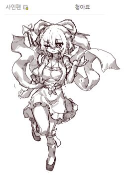 Rule 34 | 1girl, breasts, cleavage, closed mouth, commentary, dress, frilled dress, frills, full body, hagoromo, hair ornament, hair rings, hair stick, highres, kaku seiga, korean commentary, korean text, large breasts, looking at viewer, one eye closed, open clothes, open vest, rampa93, shawl, shoes, short sleeves, sketch, smile, socks, touhou, translation request, vest