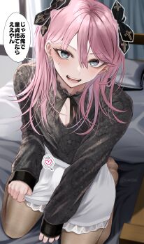 Rule 34 | 1boy, between legs, black ribbon, black shirt, blush, brown pantyhose, bulge, cleavage cutout, clothes grab, clothing cutout, cross, cross print, crossdressing, crossdressing (mtf), curled fingers, curtains, ear piercing, earlobe stretcher, earrings, erection, erection under clothes, feet, frilled shirt, frilled skirt, frills, grey eyes, hair behind ear, hair between eyes, hair ribbon, hand between legs, heart, heart in eye, highres, indoors, jewelry, lace shirt, long hair, looking at another, looking at viewer, makeup, male focus, miniskirt, mole, mole on cheek, neck ribbon, on bed, open mouth, original, pantyhose, parted bangs, piercing, pillow, pink hair, pov, ribbon, seiza, shirt, shisei (kyuushoku banchou), sitting, skirt, skirt grab, sleeves past wrists, soles, solo, speech bubble, straight hair, symbol in eye, teeth, thighs, toes, translated, trap, two side up, upturned eyes, white skirt, window