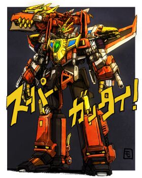 1boy absurdres armor breastplate cannon denkou_choujin_gridman denkou_choujin_gridman:_boys_invent_great_hero dynazenon_(character) fusion gauntlets giant glowing glowing_eyes gridknight_(ssss.gridman) gridman_universe headgear headphones highres king_gridman mecha moyan no_humans no_pupils open_hands orange_eyes pauldrons procreate_(medium) robot shoulder_armor shoulder_cannon shoulder_spikes spikes ssss.dynazenon ssss.gridman standing super_robot tokusatsu v-fin visor wings