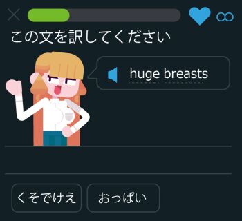 1girl blonde_hair blue_skirt blunt_bangs breast_pocket breasts collared_shirt commentary_request duolingo english_text fake_screenshot fang hand_on_own_hip hand_up heart kaneda_mochiko large_breasts long_hair long_sleeves looking_at_viewer minimalism mount_celeb_kaneda-san open_mouth parody pocket school_uniform shioinu_kemushi shirt skirt smile solo speaker speech_bubble style_parody user_interface white_shirt