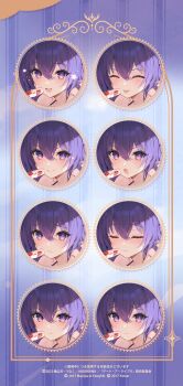 1girl azur_lane closed_eyes closed_mouth copyright_name copyright_notice date_a_live food highres holding holding_food holding_popsicle long_hair looking_at_viewer multiple_expressions official_art open_mouth popsicle promotional_art purple_eyes purple_hair second-party_source smile solo yatogami_tohka