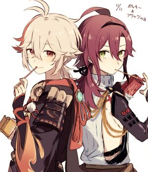 2boys ahoge aiguillette antenna_hair armor black_gloves black_jacket black_scarf blush closed_mouth clothing_cutout commentary_request crossed_bangs dated fingerless_gloves food food_in_mouth genshin_impact gloves green_eyes grey_hair hair_between_eyes hand_up haori highres holding holding_food holding_pocky jacket japanese_armor japanese_clothes kaedehara_kazuha kote kurokote long_hair long_sleeves looking_at_viewer looking_to_the_side low_ponytail male_focus medium_hair mole mole_under_eye mouth_hold multicolored_hair multiple_boys multiple_moles open_mouth pocky pocky_in_mouth pom_pom_(clothes) ponytail red_eyes red_hair red_scarf ryu_genshin77 scarf shikanoin_heizou shirt shoulder_armor side_cutout sidelocks simple_background sleeveless sleeveless_shirt smile sode streaked_hair tassel upper_body vision_(genshin_impact) white_background white_shirt wide_sleeves