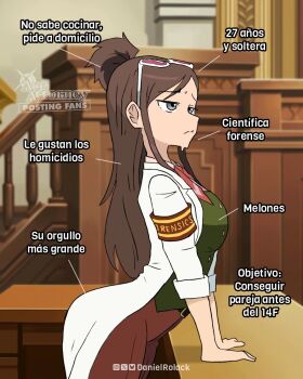 1girl ace_attorney arched_back armband artist_name ass bluesky_username breasts brown_hair capcom courtroom daniel_rolack ema_skye eyewear_on_head glasses green_shirt grey_eyes hair_down hands_on_table high_ponytail highres indoors instagram_username lab_coat long_hair medium_breasts neck necktie nervous_sweating phoenix_wright:_ace_attorney police police_uniform policewoman ponytail red_armband shirt signature skirt spanish_commentary spanish_text sweat twitter_logo twitter_username undershirt