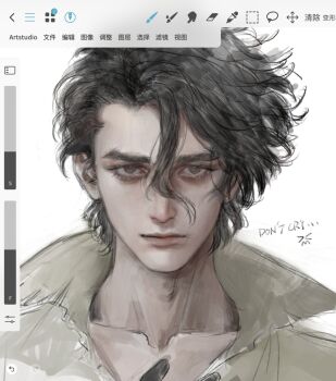 Rule 34 | 1boy, art program in frame, black hair, brown eyes, brown shirt, chinese commentary, chrome (dr. stone), commentary request, dr. stone, english text, hair between eyes, highres, lips, looking at viewer, male focus, nose, portrait, realistic, shadowlove67420, shirt, short hair, simple background, solo, straight-on, white background