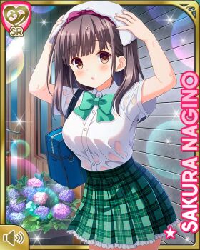 1girl :o after_rain bow breasts brown_eyes brown_hair card_(medium) day girlfriend_(kari) green_skirt hair_bow large_breasts medium_hair nagino_sakura official_art open_mouth outdoors plaid_clothes plaid_skirt qp:flapper school school_uniform shirt shoes skirt solo standing tagme wet wet_clothes white_shirt