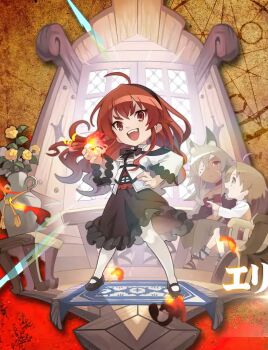 1boy 2girls ahoge animal_ears barred_window black_bow black_skirt black_tiara bow eris_greyrat eyepatch fire flower flower_in_jar ghislaine_dedoldia green_eyes highres indoors looking_at_viewer md5_mismatch multiple_girls mushoku_tensei official_art pantyhose pyrokinesis red_eyes resized rudeus_greyrat rug scar scar_on_face sevens_story skirt smile sparks table talking tiara upscaled white_pantyhose wolf_ears yellow_flower