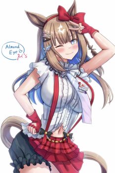 Rule 34 | 1girl, absurdres, almond eye (umamusume), alternate costume, animal ears, blue eyes, blush, bokura wa ima no naka de, breasts, brown hair, commentary request, fingerless gloves, gloves, highres, horse ears, large breasts, lio (maguri), looking at viewer, love live!, multicolored hair, navel, simple background, sleeveless, smile, solo, suspenders, two-tone hair, umamusume, white background