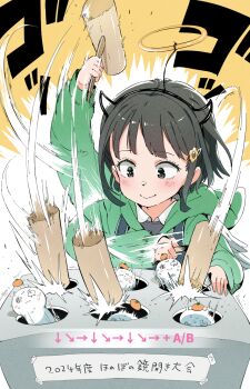 1boy 1girl afterimage ano_ko_wa_toshi_densetsu artist_self-insert black_eyes black_hair closed_mouth commentary_request fake_halo fake_horns gomennasai green_jacket hair_ornament hairclip halo highres horns jacket kagami_biraki long_sleeves mini_person miniboy short_hair smile translation_request zangyaku-san