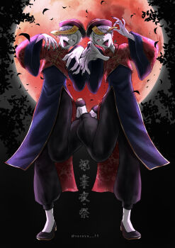 2boys absurdres black_nails clothing_request dual_persona fingernails full_body grey_eyes highres hikaru_ga_shinda_natsu indou_hikaru indou_hikaru_(human) japanese_clothes looking_at_viewer male_focus moon multiple_boys pale_skin red_eyes red_moon sasaya sharp_fingernails short_eyebrows short_hair standing standing_on_one_leg tongue tongue_out translation_request twitter_username white_hair