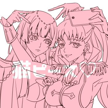 2girls absurdres breasts catherine_sabathra cleavage code_geass code_geass:_dakkan_no_roze earrings highres jewelry large_breasts long_hair multiple_girls sideboob sumeragi_sakuya twintails