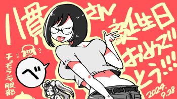 2girls :p borrowed_character chomolungma_h crop_top from_behind glasses grey_shirt highres jimiko jitome looking_at_viewer looking_back midriff mob_face multiple_girls original red_background round_eyewear she_(hachinuki_tetsuyo) shirt shirt_overhang simple_background tongue tongue_out