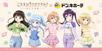 5girls :d :o animal_print anime_coloring aqua_eyes arm_at_side arm_warmers belt blonde_hair blue_arm_warmers blue_choker blue_eyes blue_hair blue_hat blue_pants blue_skirt blue_theme blunt_bangs bow bow_print braid braided_twintails breasts brown_hair choker clothing_cutout collarbone collared_shirt color_coordination cowboy_shot crop_top denim denim_skirt detached_sleeves don_quijote_(store) flat_chest floating_hair flower gochuumon_wa_usagi_desu_ka? green_eyes hair_between_eyes hair_flower hair_ornament hairband hairclip hand_up hat headband heart heart_hands height_difference hoto_cocoa jewelry kafuu_chino kirima_syaro koi_(koisan)_(style) logo long_hair long_sleeves looking_at_viewer matching_hairstyle matching_outfits medium_breasts medium_hair midriff multiple_girls multiple_hair_clips navel necklace official_art one_eye_closed open_mouth orange_hair pants pink_shirt pink_skirt pink_theme plaid_clothes plaid_skirt pleated_vest pocket promotional_art puffy_short_sleeves puffy_sleeves purple_bow purple_eyes purple_hair purple_theme rabbit-ear_headwear rabbit_print raglan_sleeves salute shirt short_sleeves short_twintails sidelocks simple_background single_arm_warmer skirt skirt_bow skirt_pocket small_breasts smile star-shaped_buckle star_(symbol) star_hair_ornament striped_clothes striped_shirt stuffed_animal stuffed_rabbit stuffed_toy tank_top tedeza_rize thigh_cutout twintails two_side_up ujimatsu_chiya v very_long_hair white_belt white_headband winged_hat yellow_bow yellow_skirt yellow_theme