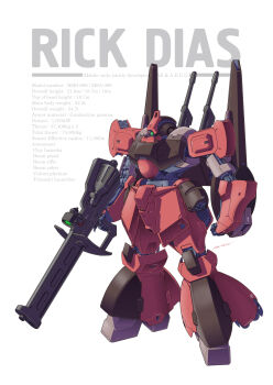 Rule 34 | aeug, aoi onion, bazooka (gundam), beam gun, character name, commentary request, english text, exposed internal machinery, green eyes, gundam, highres, mecha, mecha focus, mobile suit, no humans, one-eyed, original, redesign, rick dias, robot, science fiction, stats, thrusters, vernier thrusters, weapon, white background, zeta gundam