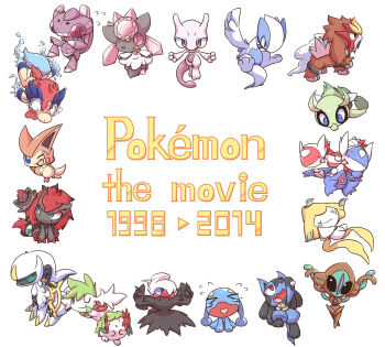 &gt;_&lt; :3 antennae aqua_eyes arceus blue_eyes bright_pupils celebi chibi chibi_only closed_eyes colored_sclera commentary_request copyright_name crying darkrai deoxys deoxys_(normal) diancie entei fang flying_sweatdrops flying_teardrops full_body gem gen_1_pokemon gen_2_pokemon gen_3_pokemon gen_4_pokemon gen_5_pokemon gen_6_pokemon genesect green_eyes green_sclera highres jirachi keldeo keldeo_(ordinary) latias latios legendary_pokemon lucario lugia manaphy mewtwo mythical_pokemon nettsuu nintendo one_eye_closed open_mouth pink_eyes pink_gemstone pokemon pokemon:_arceus_and_the_jewel_of_life pokemon:_destiny_deoxys pokemon:_giratina_and_the_sky_warrior pokemon:_jirachi:_wish_maker pokemon:_lucario_and_the_mystery_of_mew pokemon:_the_first_movie_-_mewtwo_strikes_back pokemon:_the_rise_of_darkrai pokemon:_zoroark:_master_of_illusions pokemon_(anime) pokemon_(classic_anime) pokemon_(creature) pokemon_3:_the_movie_-_spell_of_the_unown:_entei pokemon_4ever_-_celebi:_the_voice_of_the_forest pokemon_bw_(anime) pokemon_dppt_(anime) pokemon_focus pokemon_heroes:_latios_&amp;_latias pokemon_ranger_and_the_temple_of_the_sea pokemon_rse_(anime) pokemon_the_movie:_black/white_-_victini_and_reshiram/zekrom pokemon_the_movie:_diancie_and_the_cocoon_of_destruction pokemon_the_movie:_genesect_and_the_legend_awakened pokemon_the_movie:_kyurem_vs._the_sword_of_justice pokemon_the_movie_2000:_the_power_of_one pokemon_xy_(anime) purple_eyes red_eyes red_sclera scared shaymin shaymin_(land) shaymin_(sky) simple_background smile tears tentacles v victini water white_background white_pupils zoroark zorua