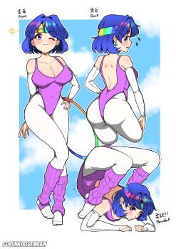 1girl ;) absurdres ass back blue_eyes blue_hair breasts cleavage commentary earrings elbow_gloves english_commentary flying_sweatdrops gloves gym_uniform hair_intakes hairband highres jewelry large_breasts leotard multicolored_hairband multiple_views one_eye_closed pantyhose pink_leotard short_hair sleepymoon smile socks tenkyuu_chimata touhou twitter_username white_gloves white_pantyhose white_socks