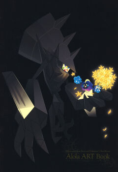 Rule 34 | :d, absurdres, artist request, black background, claws, copyright name, cosmog, cover, cover page, english text, flower, full body, gen 7 pokemon, glowing, glowing flower, highres, holding, holding flower, legendary pokemon, necrozma, necrozma (normal), nintendo, no humans, official art, open mouth, pokemon, pokemon (creature), pokemon focus, pokemon usum, ribbon, scan, simple background, smile, solid oval eyes, white ribbon, yellow flower
