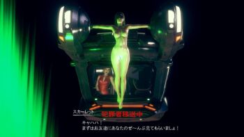 2girls 3d abs age_difference bdsm black_hair blindfold blindfolded bondage bound breasts cfnf execution female_focus femdom final_fantasy final_fantasy_vii japanese_text large_breasts long_hair multiple_girls nude prisoner public_indecency public_nudity punishment pussy pussy_peek scarlet_(ff7) tifa_lockhart toned