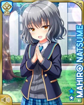 1girl :d ahoge black_thighhighs blue_shirt book brown_eyes card_(medium) cardigan day fingers_tented frilled_skirt frills girlfriend_(kari) lawn natsume_mahiro official_art open_mouth orange_eyes outdoors plaid_clothes plaid_skirt pleated_skirt qp:flapper school_uniform shirt short_hair silver_hair skirt smile solo standing tagme thighhighs tree wavy_hair