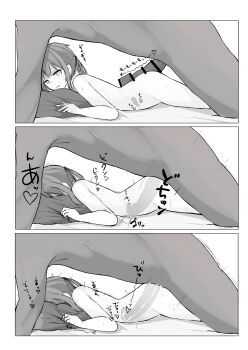 1boy 1girl b6_(b6_n2) bar_censor censored covering_face cum cum_in_pussy girls'_frontline height_difference highres hugging_object imminent_penetration looking_back lying m200_(girls'_frontline) on_bed on_stomach penis penis_on_ass pillow pillow_grab pillow_hug sex sex_from_behind size_difference x-ray