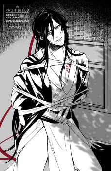 Rule 34 | 1boy, absurdres, arms behind back, bdsm, bishounen, black hair, bondage, bound, bound arms, branded, chinese clothes, closed mouth, coat, collarbone, commentary request, greyscale, hair down, hair ribbon, half updo, hanfu, head tilt, highres, long hair, looking at viewer, male focus, mi ka ge311, modao zushi, monochrome, official alternate costume, official alternate hairstyle, open clothes, open coat, pectoral cleavage, pectorals, red ribbon, ribbon, robe, rope, sash, scar, scar on chest, shibari, shibari over clothes, sidelocks, sitting, solo, spot color, twitter username, very long hair, watermark, wei wuxian, wei wuxian (yiling laozu)