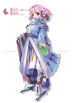 Rule 34 | 1girl, adapted costume, alternate costume, blue coat, blush, breasts, coat, earphones, full body, holding, holding weapon, long sleeves, looking at viewer, mechanical boots, medium breasts, pink eyes, pink hair, saigyouji yuyuko, sidelocks, smile, solo, tendou kaoru, touhou, weapon, white background