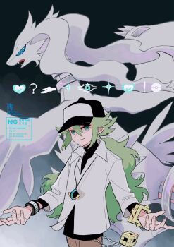 1boy baseball_cap chikafuji dragon gen_5_pokemon green_hair hat highres legendary_pokemon long_hair n_(pokemon) nintendo pokemon pokemon_(creature) pokemon_bw reshiram undershirt void_cube watermark white_fur wristband